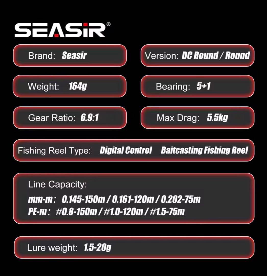 SEASIR DC ROUND 真鍮ギア 海水対応 ベイトリール　丸型　右巻き