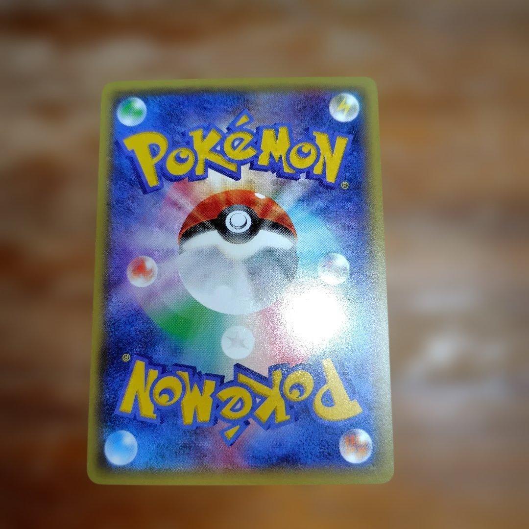 ポケモンカード ブイズEXまとめ売りブラッキーEX RR XY10 めざめる超王