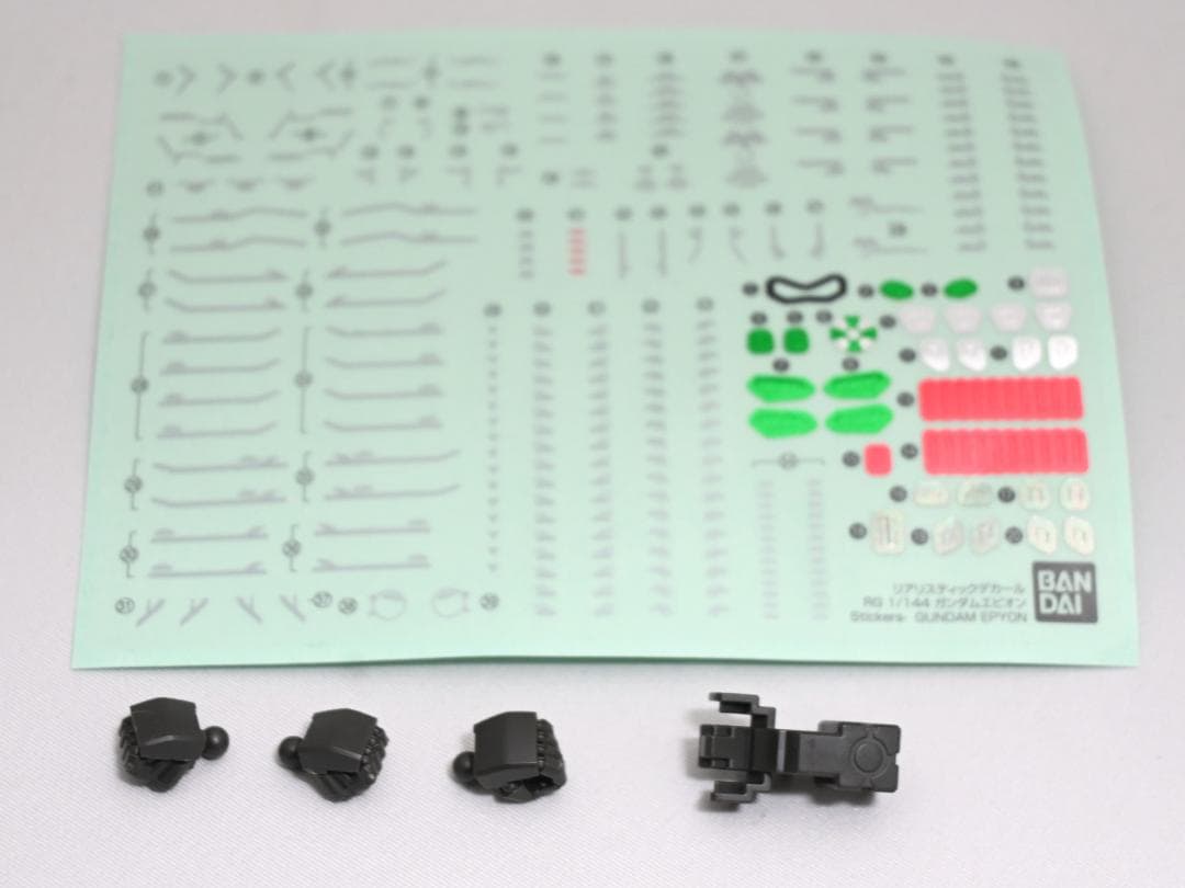 ガンプラ 16点セット RG 30mm アーマードコア7点 ジャンク まとめ