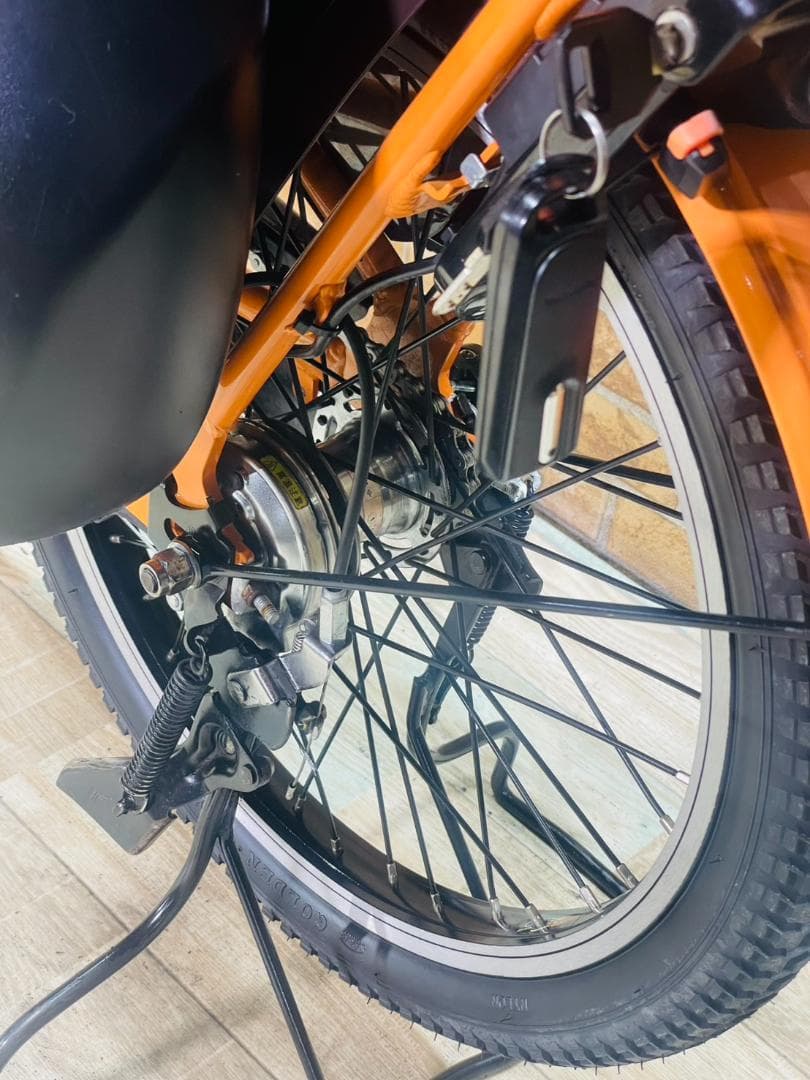 ラクイック 20AH ギュトクルーム 子供乗せ電動アシスト自転車 H3396