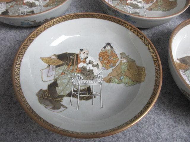九谷焼色絵盆栽図なます皿5枚 [B28819]