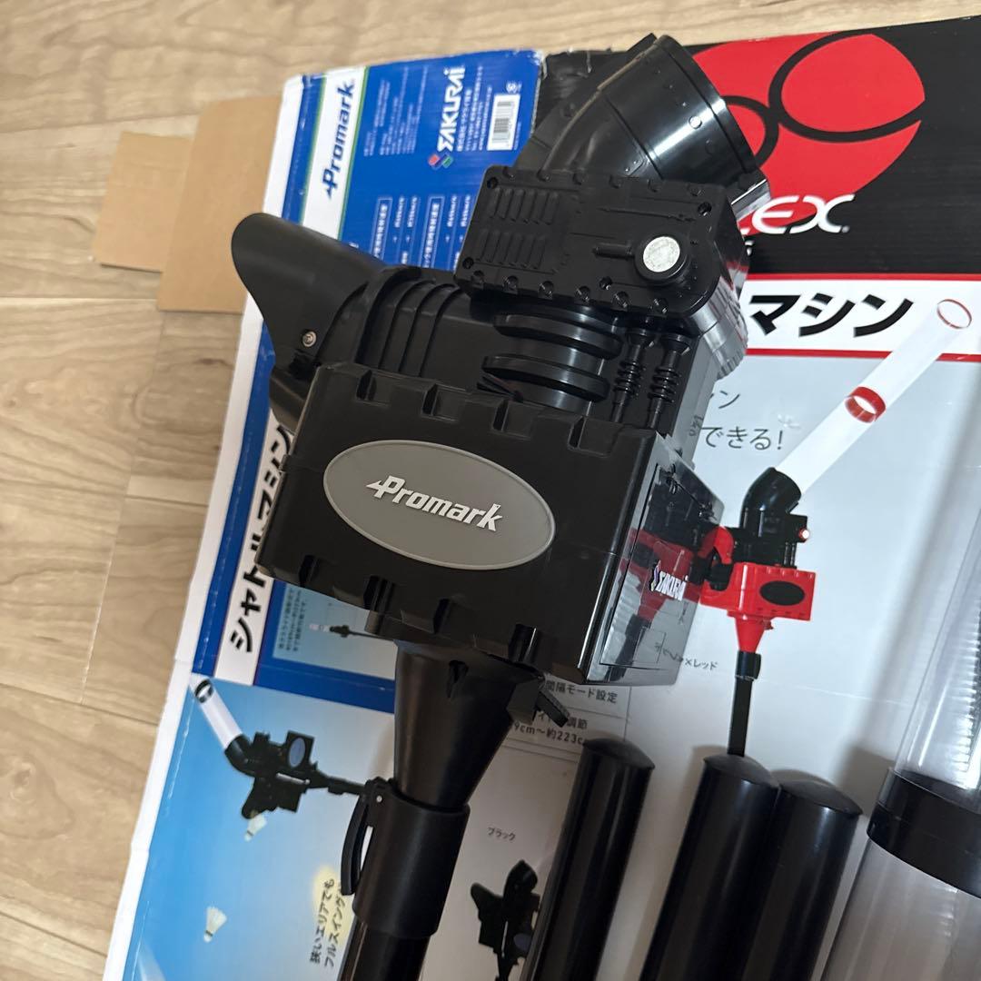 CALFLEX シャトルマシン バドミントン用