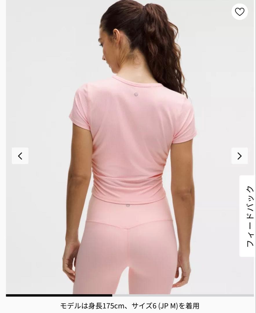 ヨガ・ピラティス Lululemon all it takes