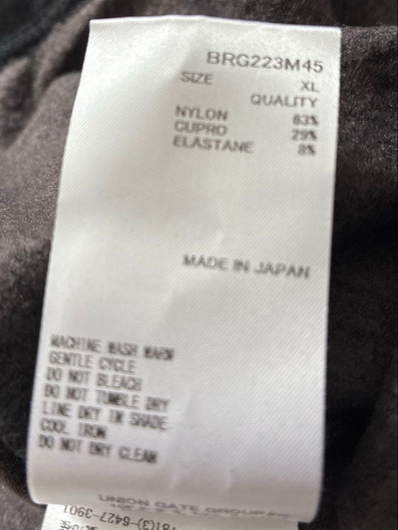 【極美品・着用1回】BRIEFING 防風モックネック XL 日本製