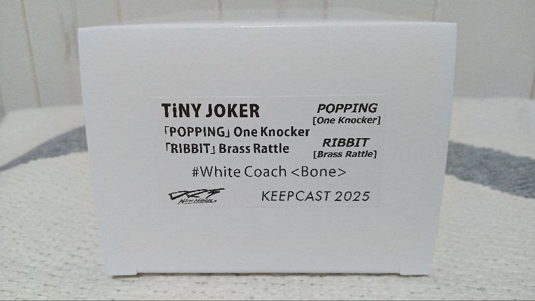 【キープキャスト限定】Tiny Joker（タイニージョーカー）セット