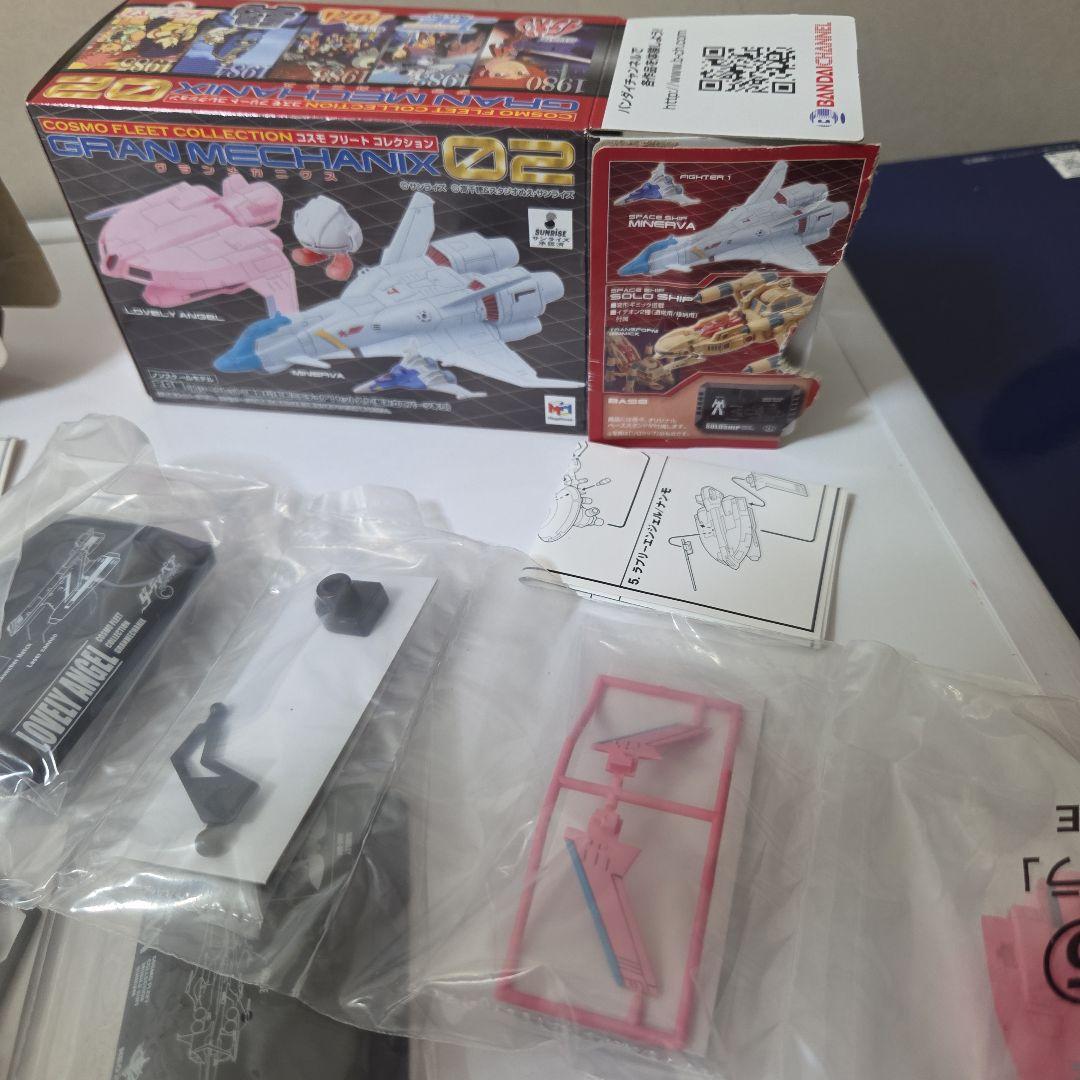 特撮 COSMO FLEET COLLECTION GUNDAM Mk-3