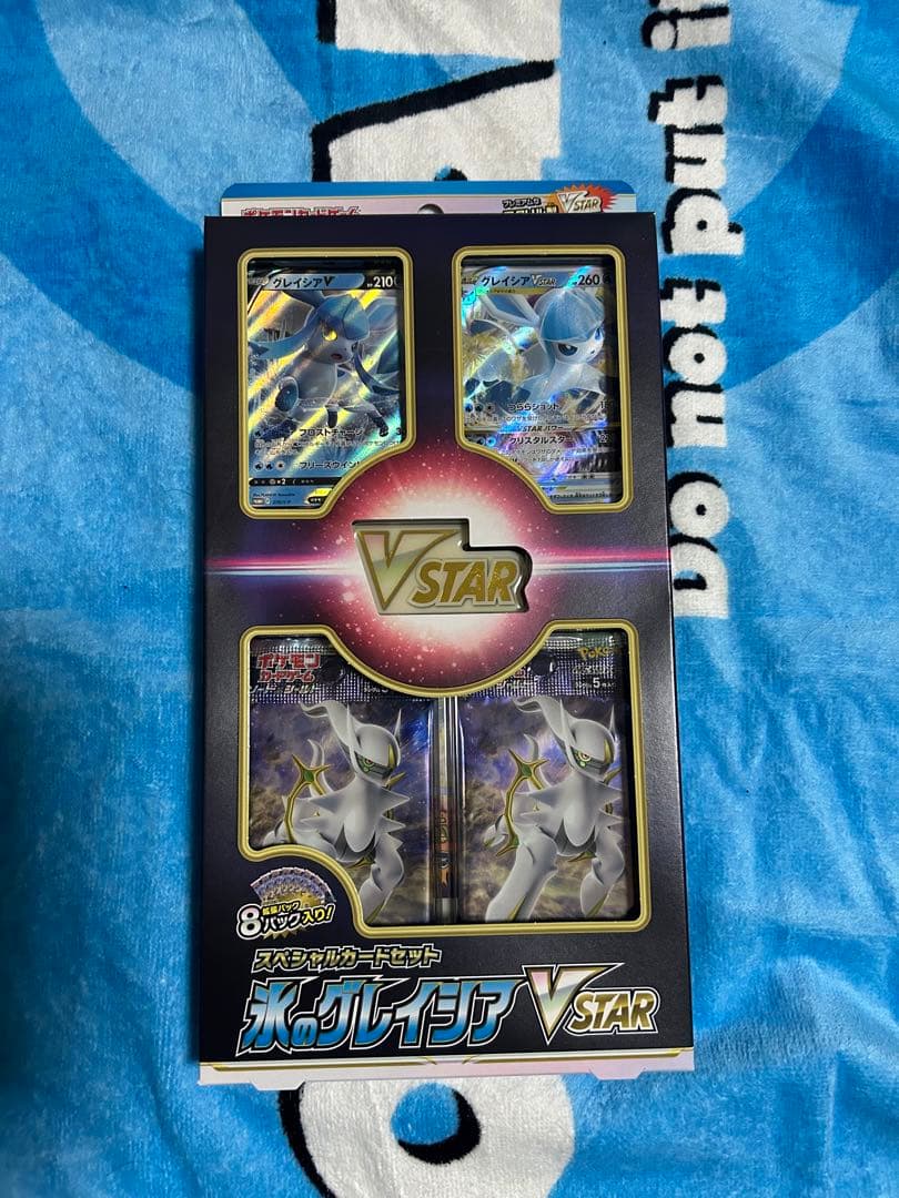 白銀のランス シャイニートレジャーex クレイバースト等　BOX シュリンク付