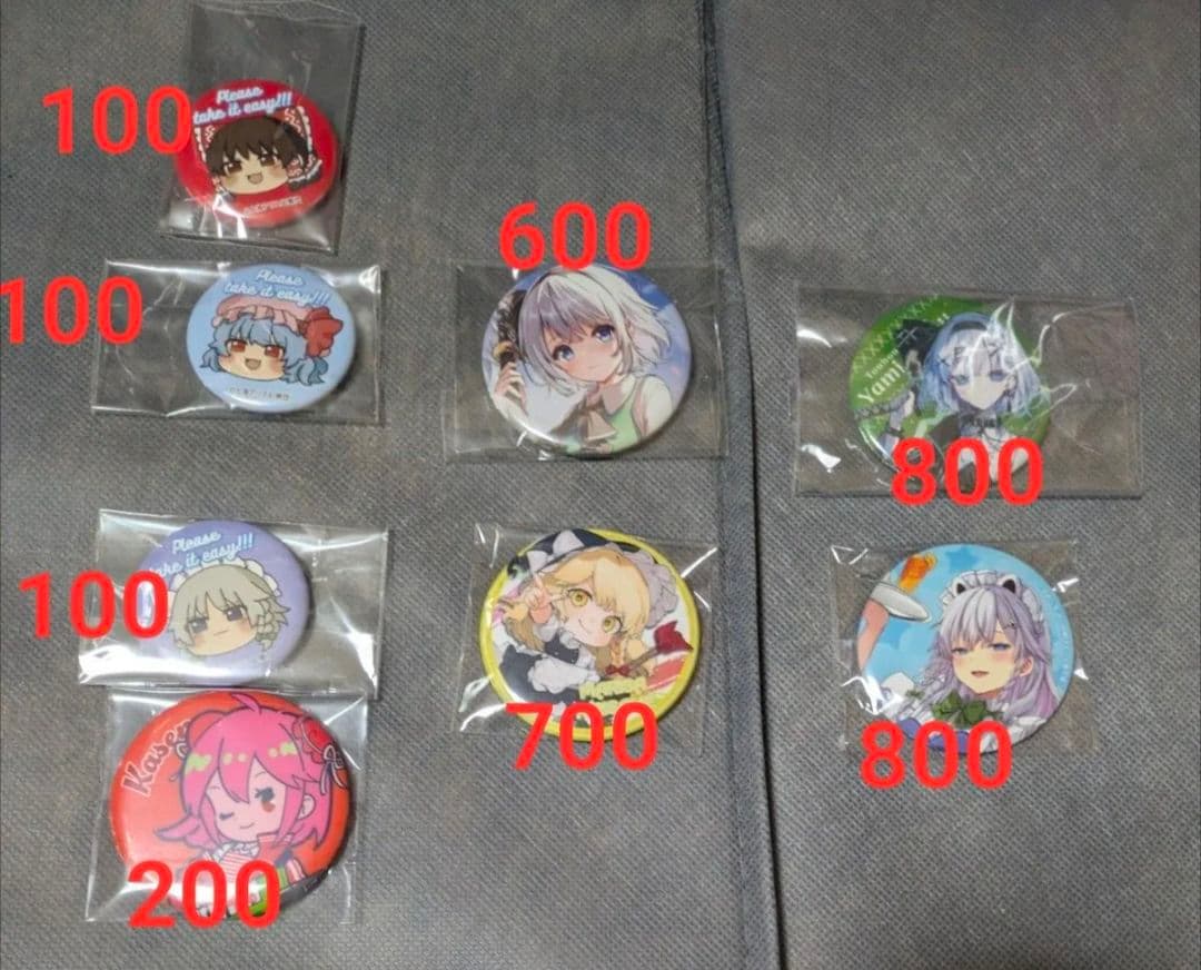 【バラ売り◎】東方Project　まとめ売り