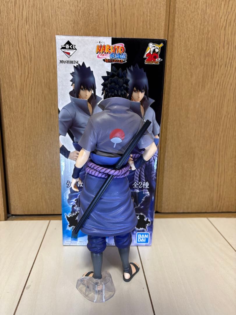 一番くじ NARUTO 紡がれる火の意志 B賞 うちはサスケ 写輪眼&輪廻眼