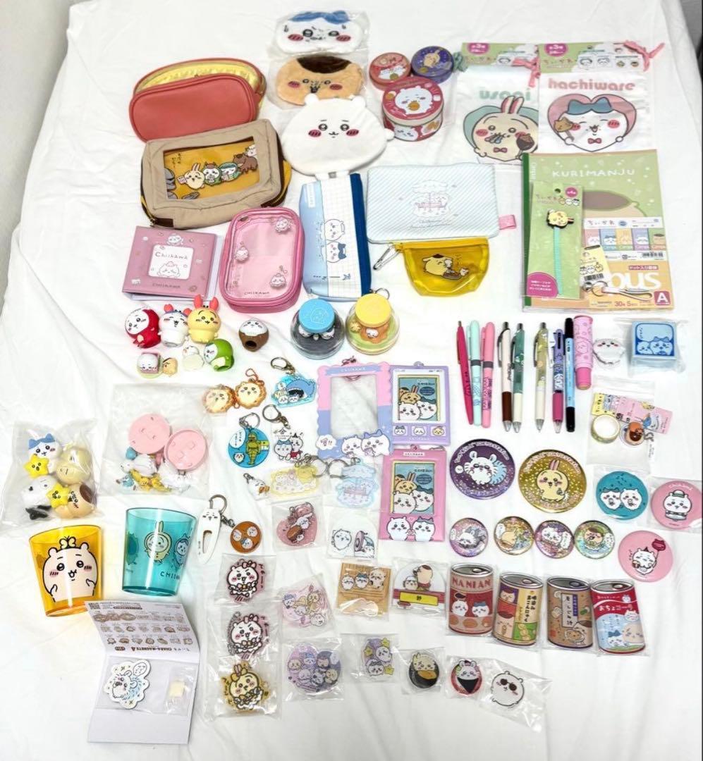 ちいかわ グッズ まとめ売り