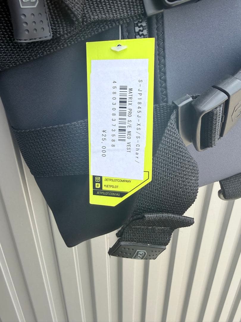 JET PILOT MATRIXPRO ライフジャケット XS/Sサイズ 新品