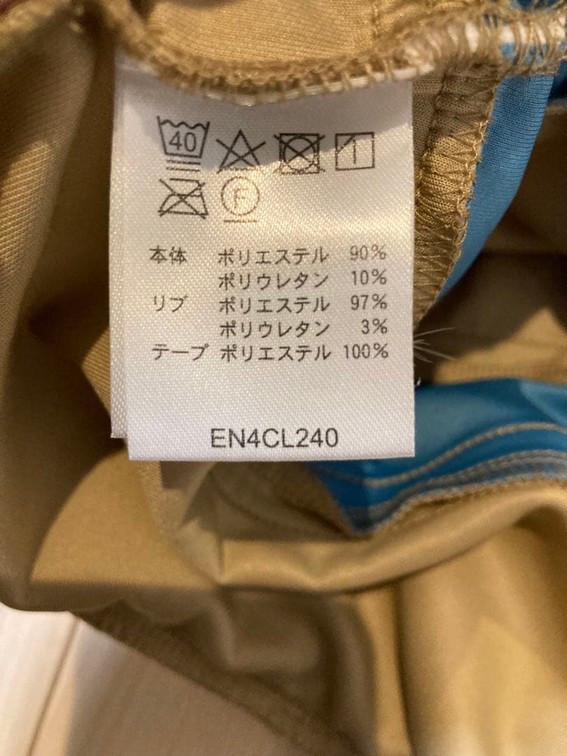 FILA ジップアップウェア ベージュ　レディース