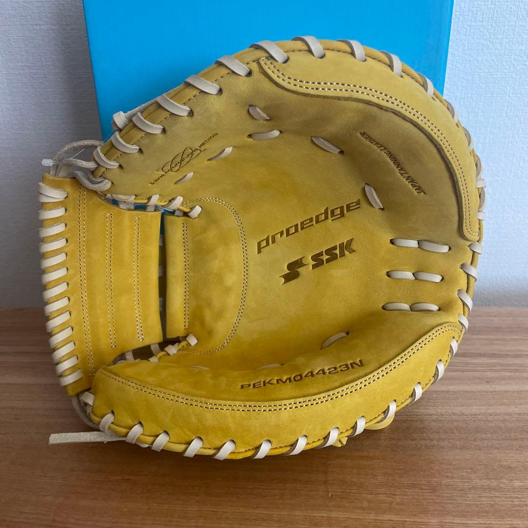 SSK 　プロエッジ　キャッチャーミット　定価55,000円　梅野　硬式用