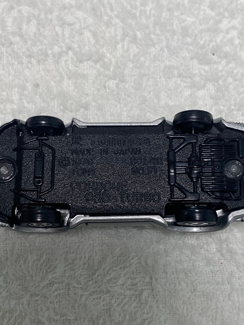 ポルシェ ミニカー 日本製 シルバー
