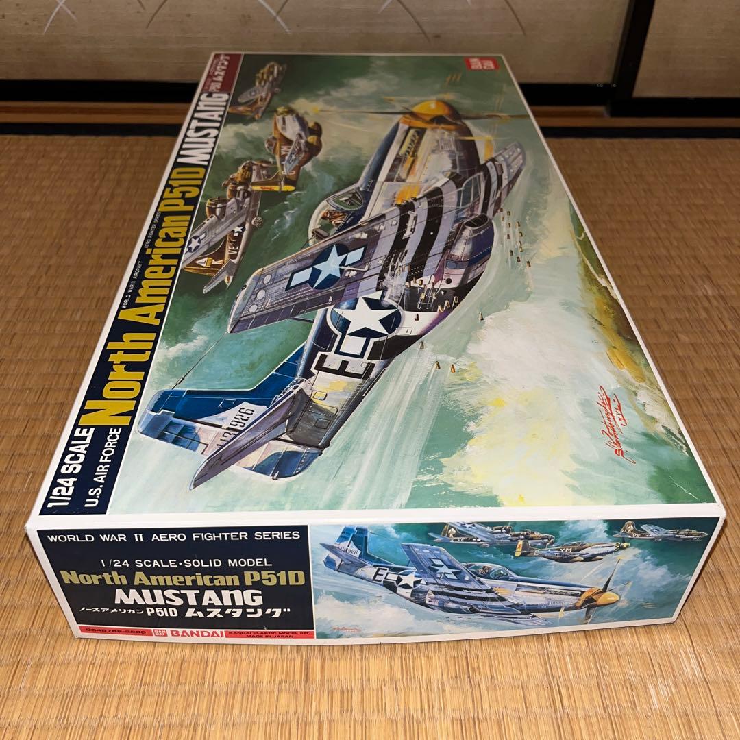 【未開封品】1/24 ノースアメリカン P-51D ムスタング　★プラモデル★