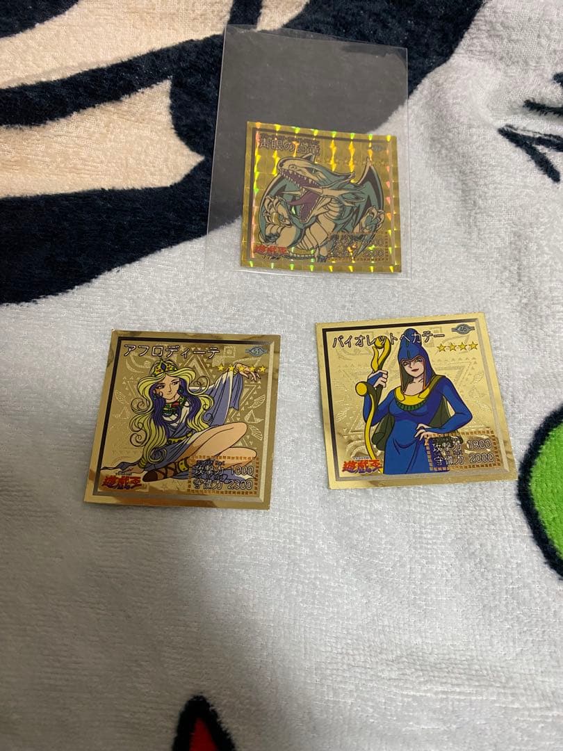 激レア　遊戯王シール(アマダ) 青眼の白竜有り
