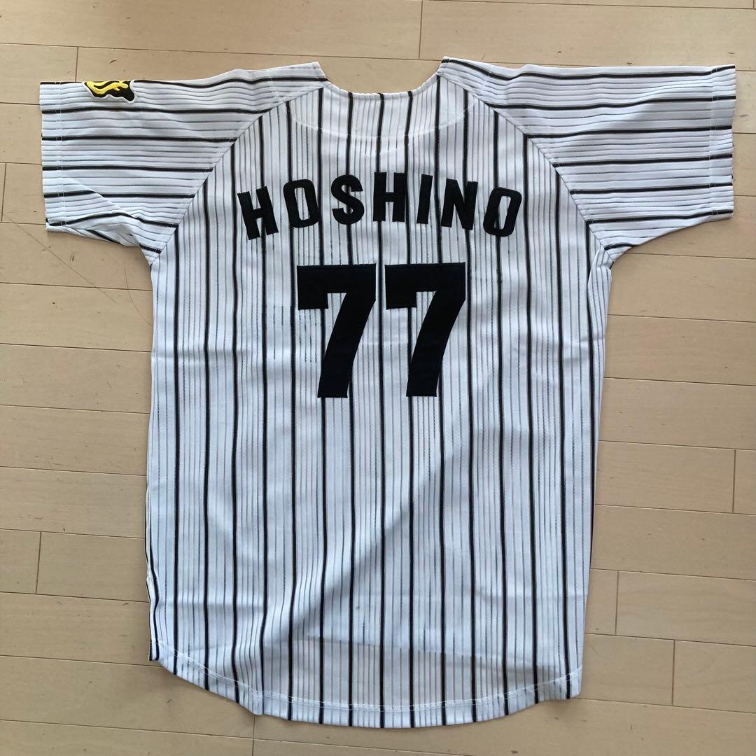 阪神タイガース Tigers 応援ユニフォーム 星野仙一 77番 Lサイズ　J4