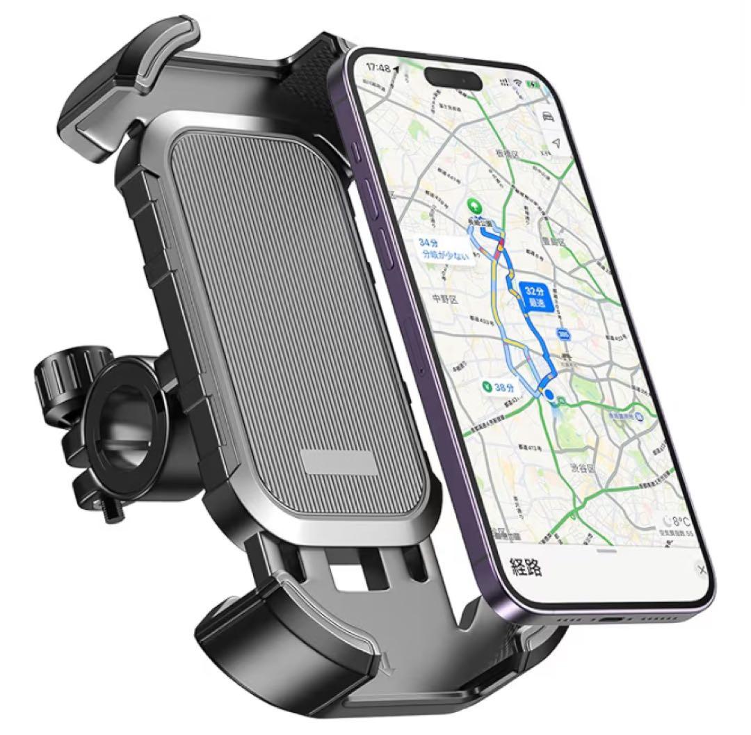 【東京・付属品付】電動アシスト自転車20インチ・折りたたみ可能