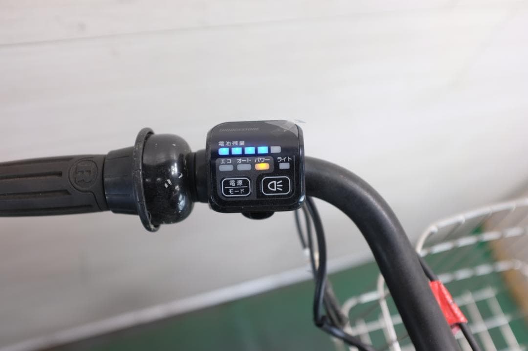 電動自転車 BS STEPCRUZ　 26インチ 3段変速 6.0Ah