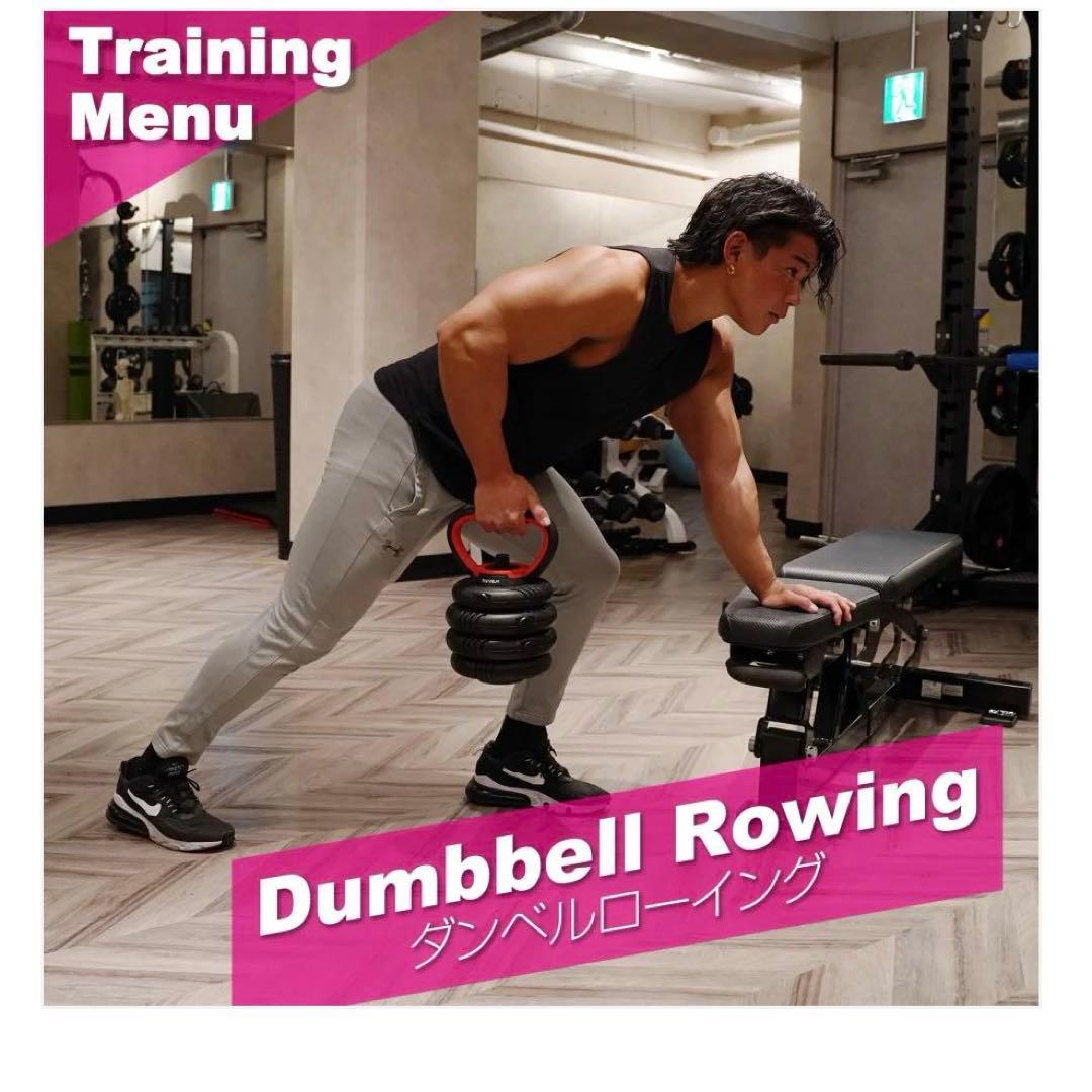 #1380 ダンベル新高性能 40kg トレーニング　40kg グリップ