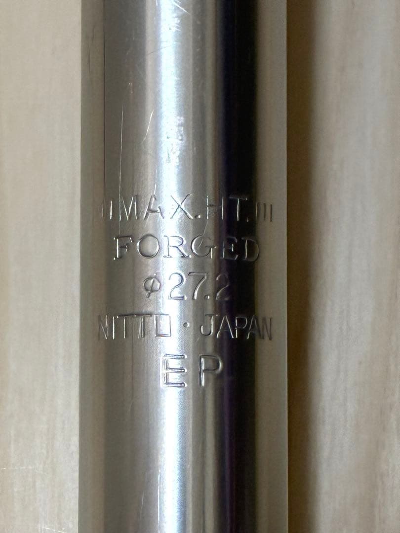 NITTO S65 シートポスト 25cm 径27.2