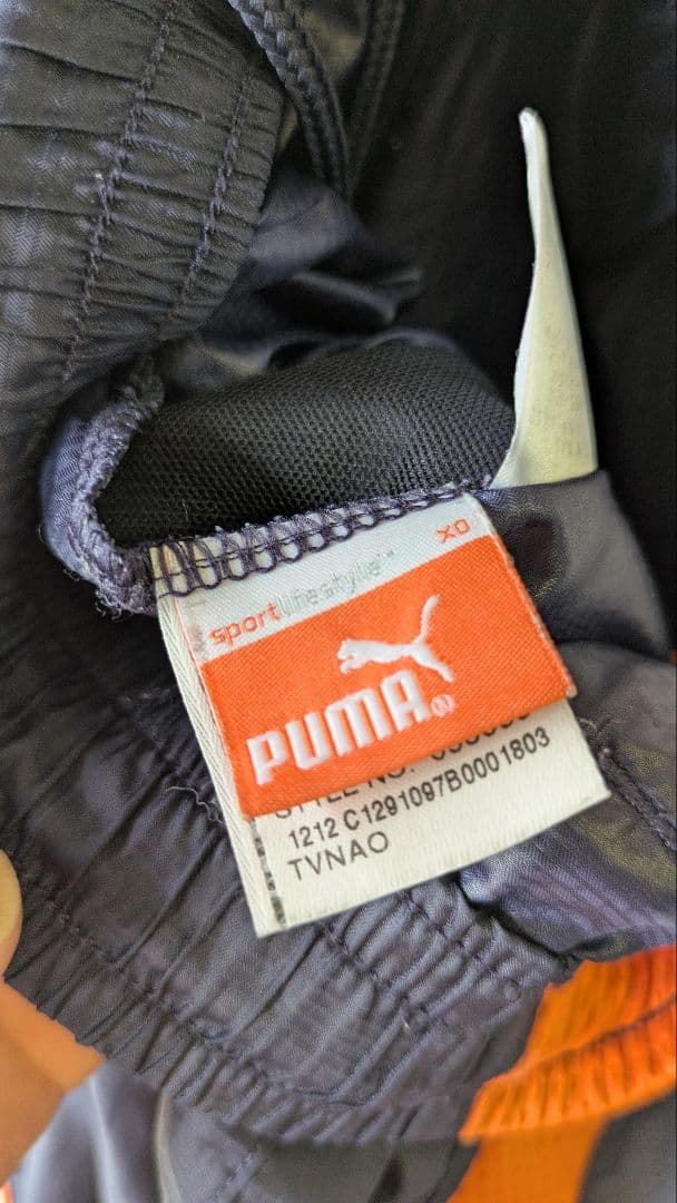 PUMA ビッグサイズ XO セットアップ ウインドブレーカー プーマ