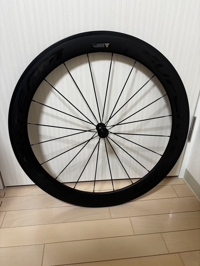 SUPERTEAM 60mm 80mm クリンチャー