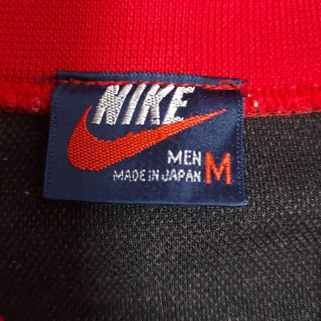 希少 80s NIKE 紺タグ 日本製 トラックジャケット M 黒赤ヴィンテージ