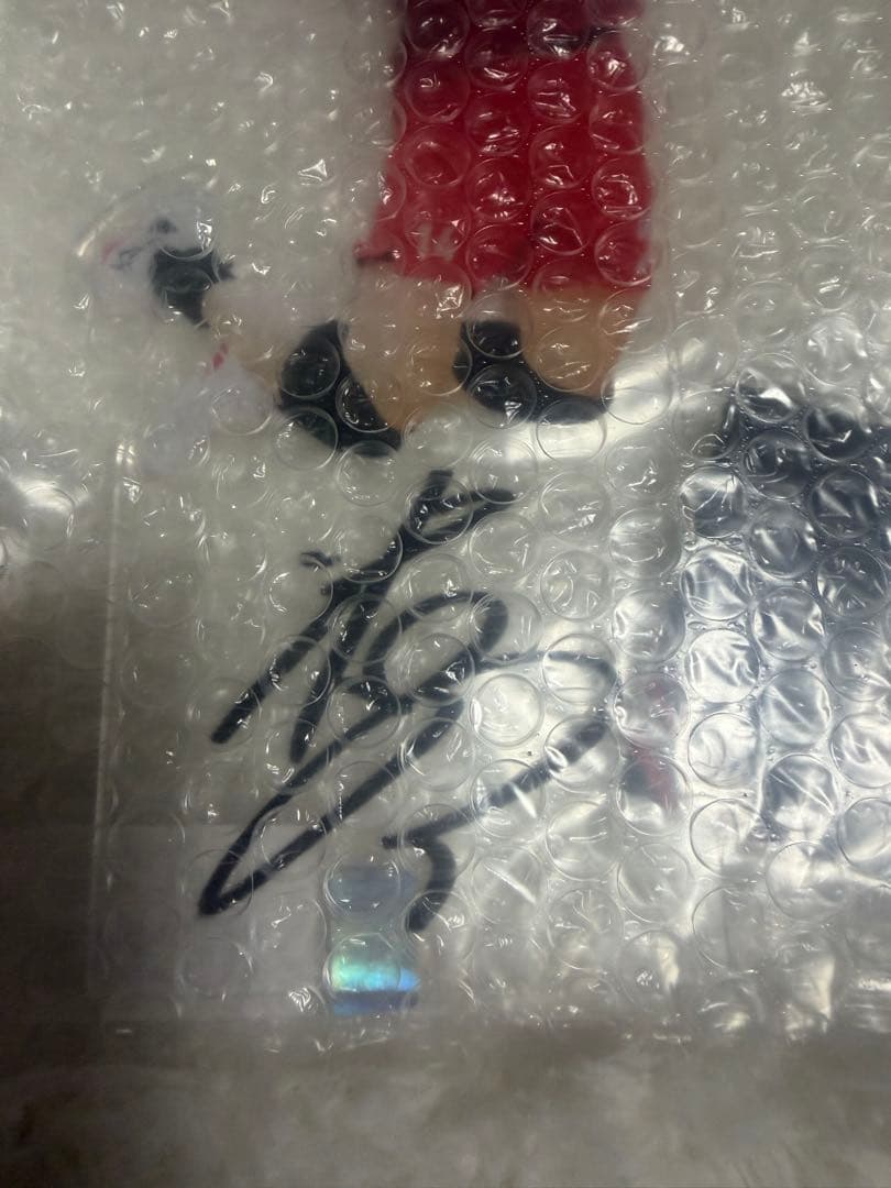 石川祐希 BIGアクリルスタンドSR サイン入り
