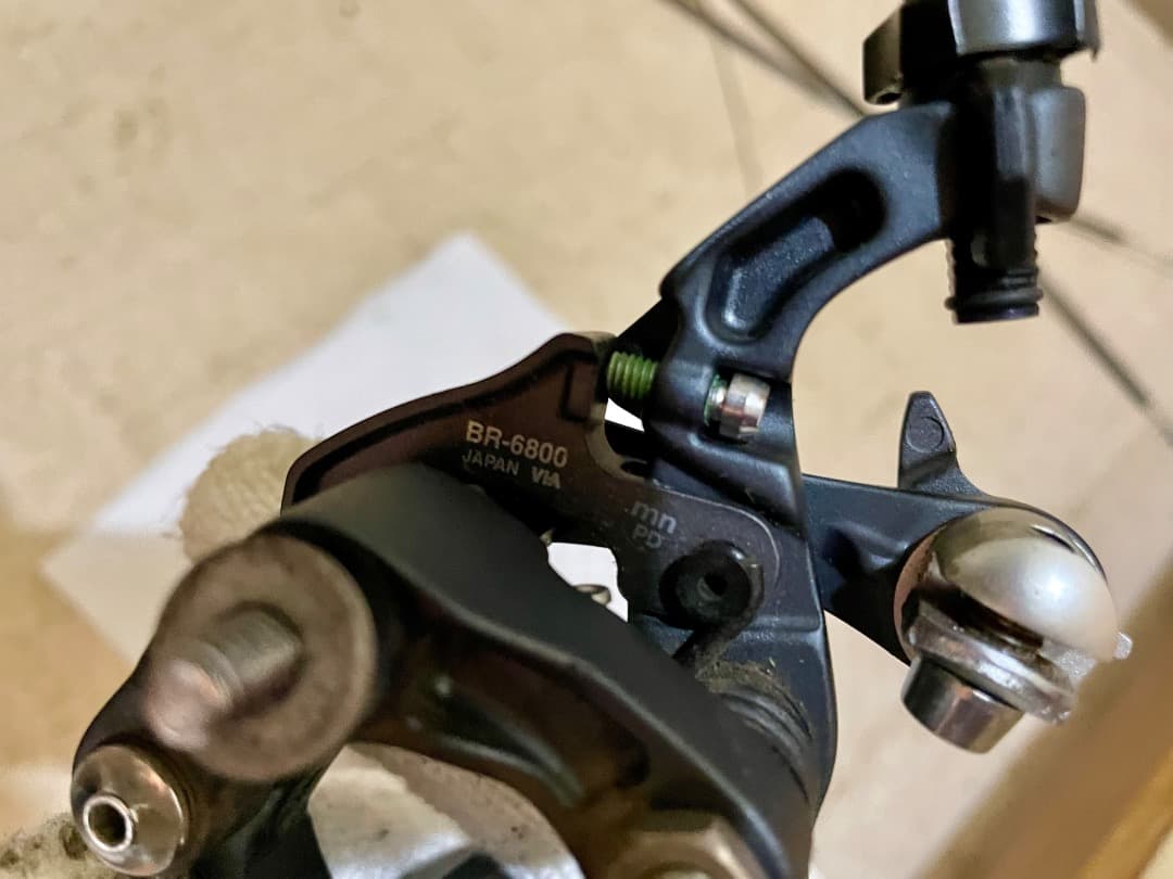 SHIMANO ULTEGRA BR-6800キャリパーブレーキ前後