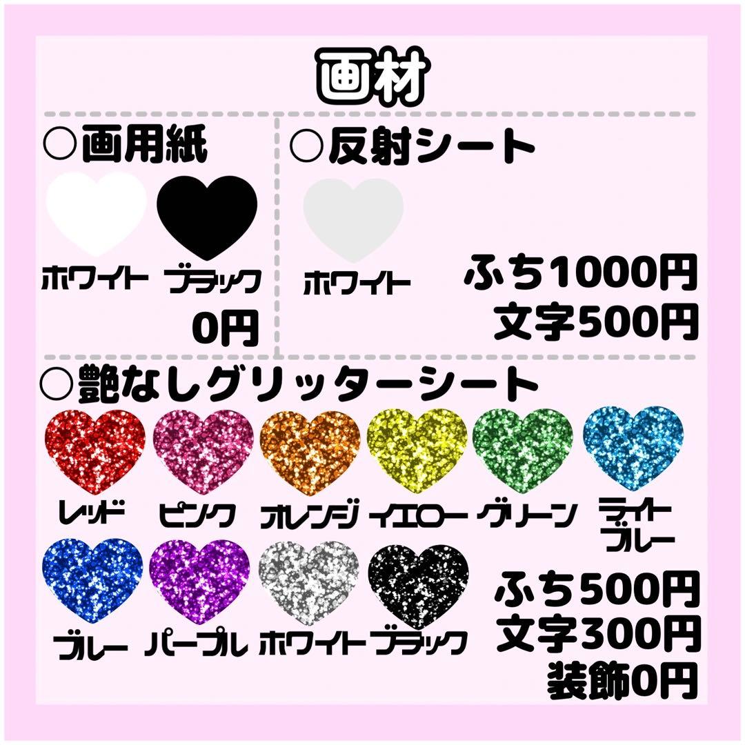 にこページ