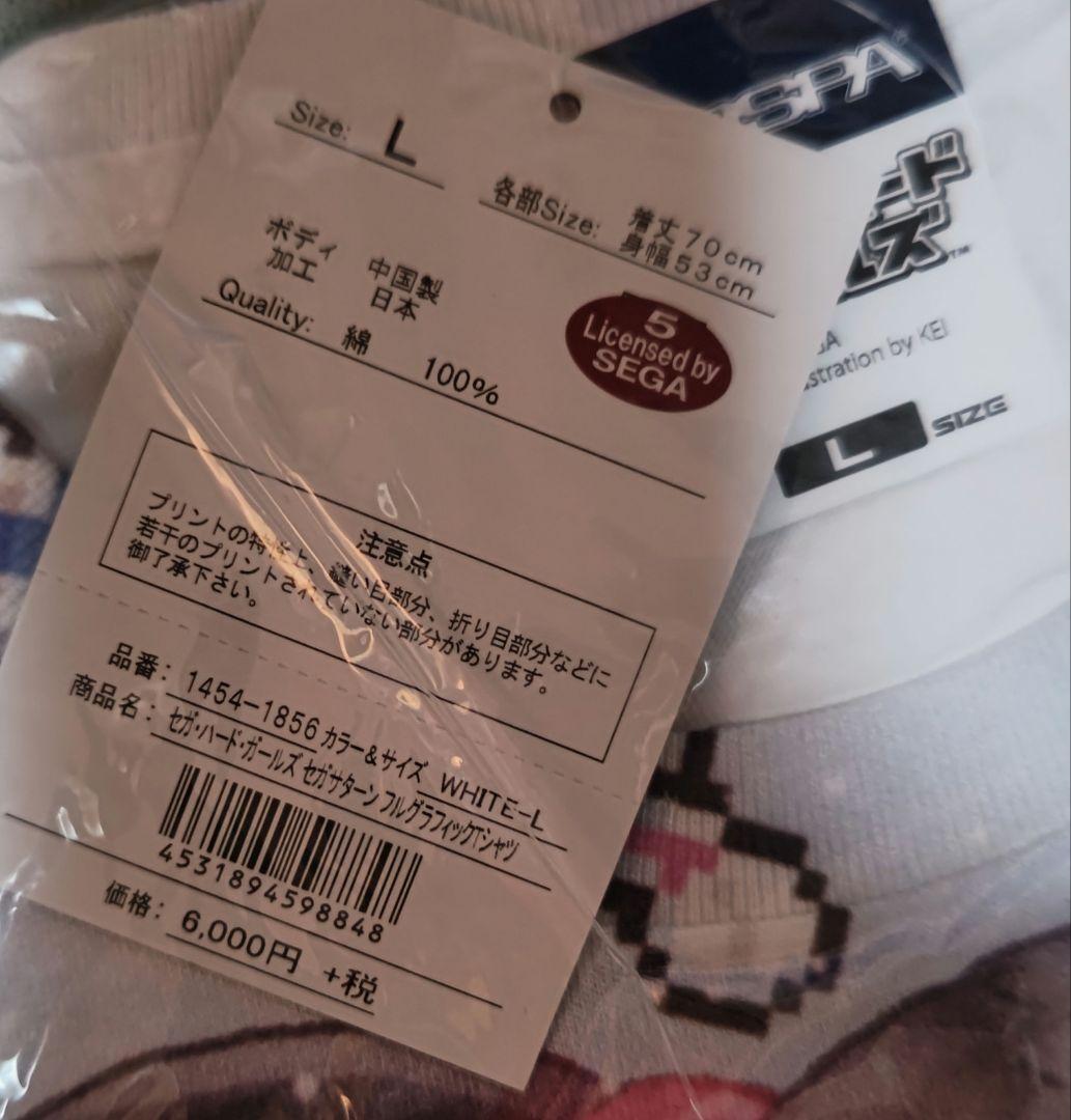 セガ ハ－ド ガ－ルズ セガサターン フルグラフィックTシャツ White L