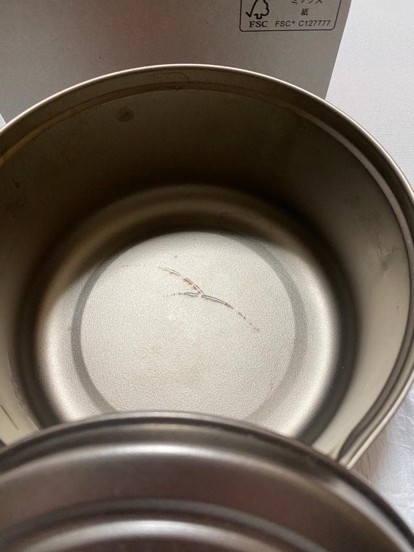 エバニュー(EVERNEW) Ti U.L. Pot 900、クッカーセット