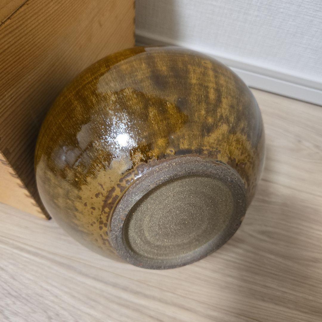 宮内庁御用達 深川製磁 美術有田焼 花瓶 壺 高さ16cm、直径17cm