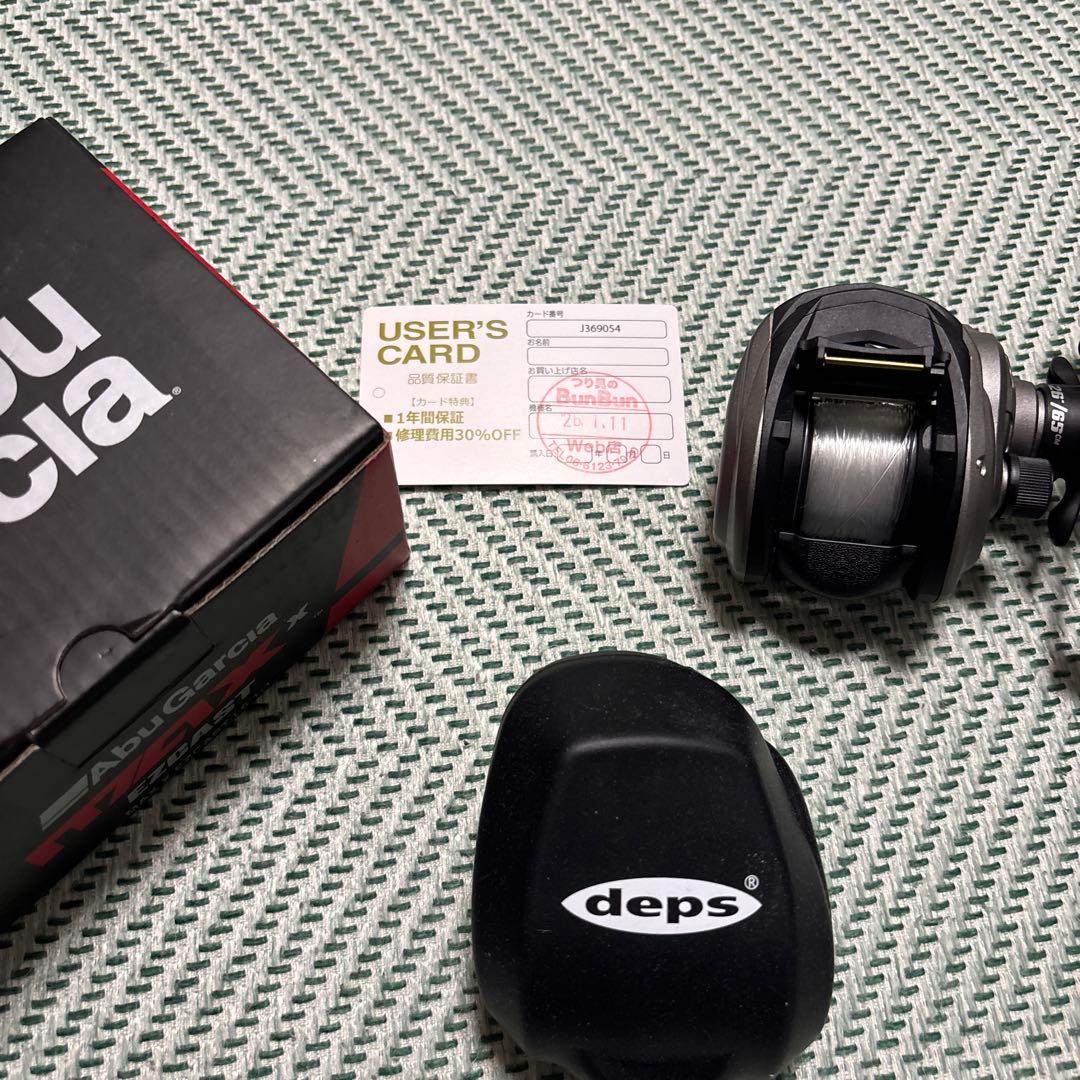 Abu Garcia ベイトリール　イージーキャスト