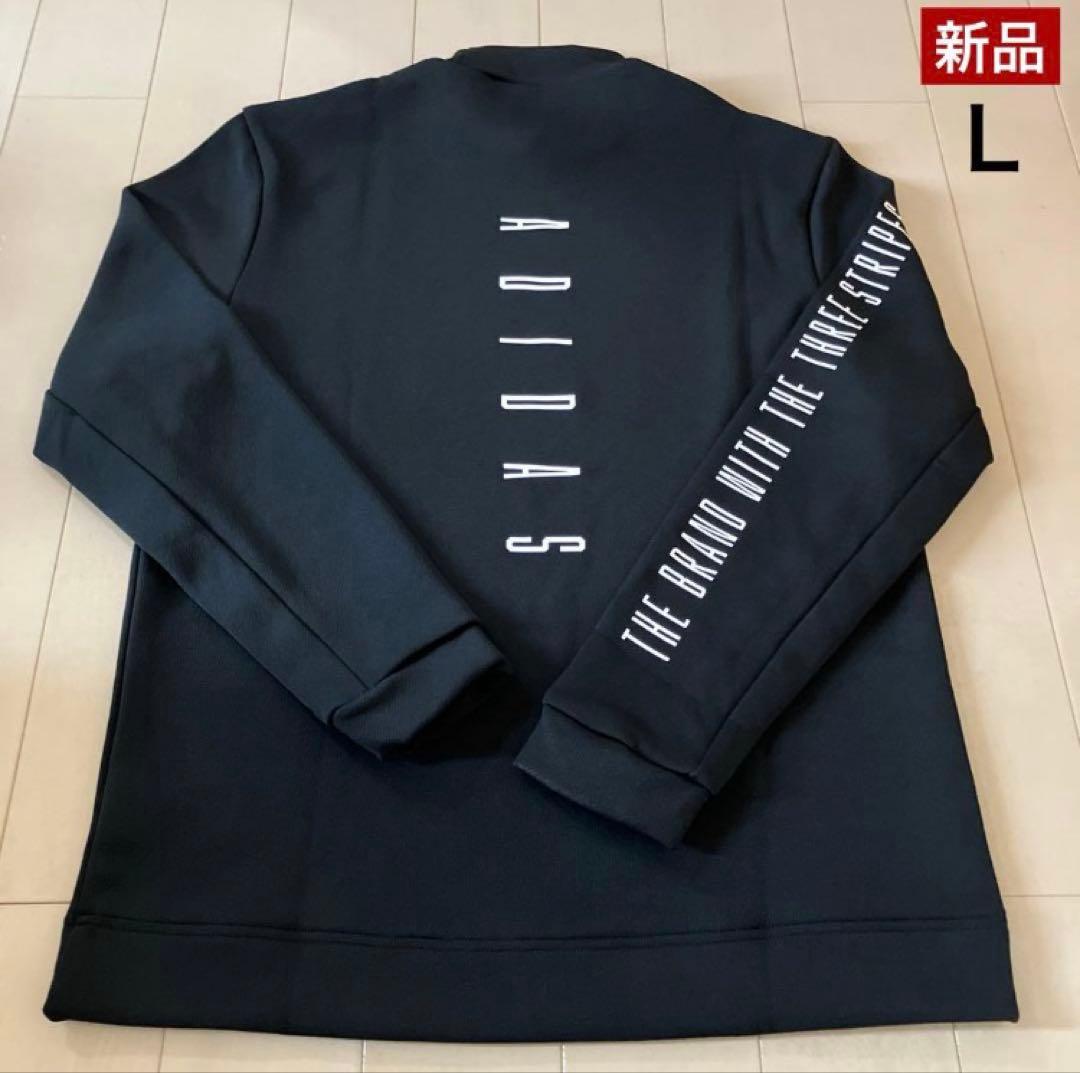 【新品】アディダス／ハイネック／モックネック