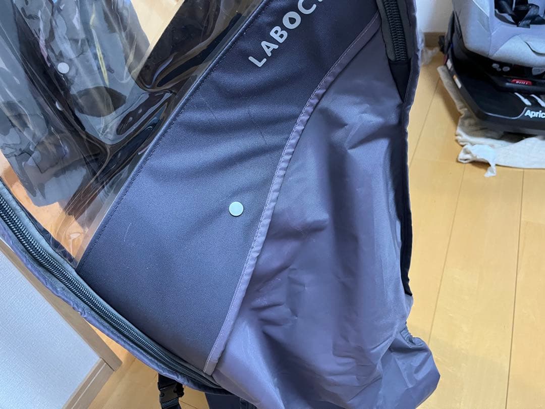 ラボクル　自転車カバー　レインカバー　ブラック