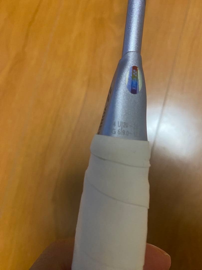 最新 アストロクス 88D PRO 4UG6