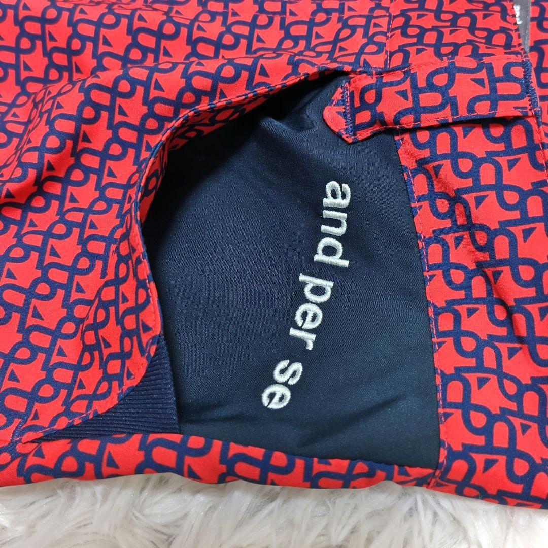 【美品】アンパスィ パンツ 総柄 ストレッチ レッド ネイビー メンズ 76