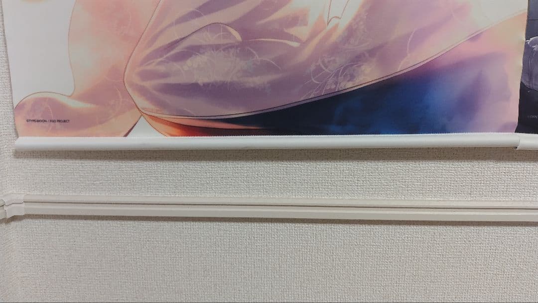FGO 両儀式 プレミアムタペストリー 殺式　剣式2点セット　中古品