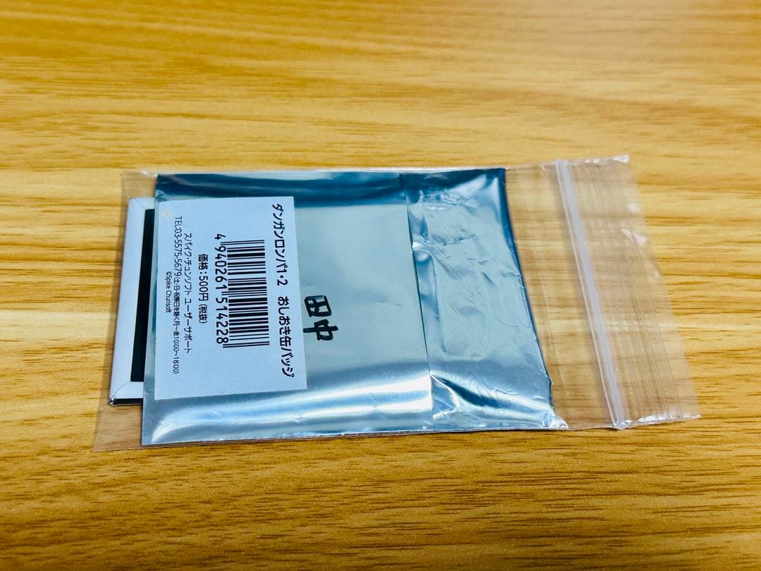 希少 コミケ 購買部 田中眼蛇夢 おしおき缶バッジ ソニア 左右田