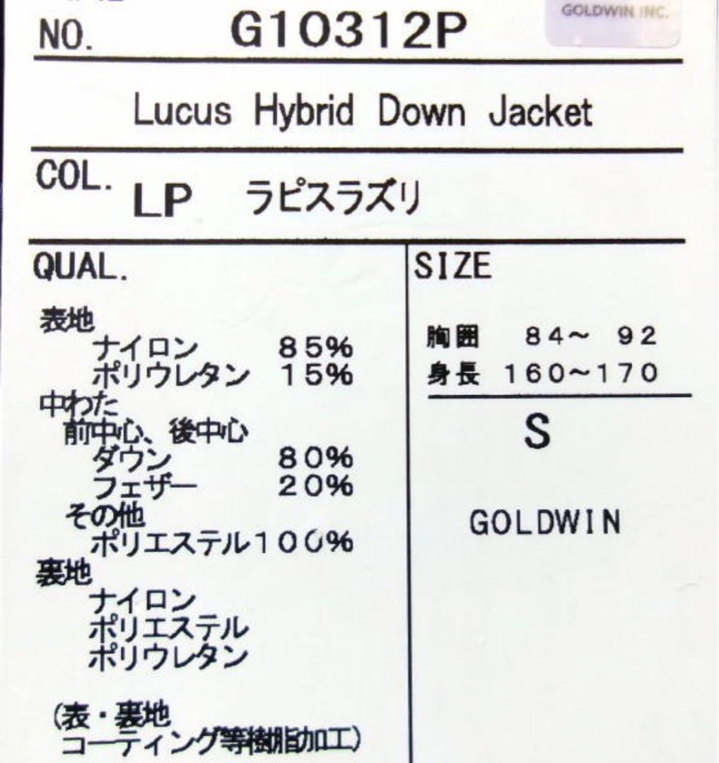 スキー cl1ss