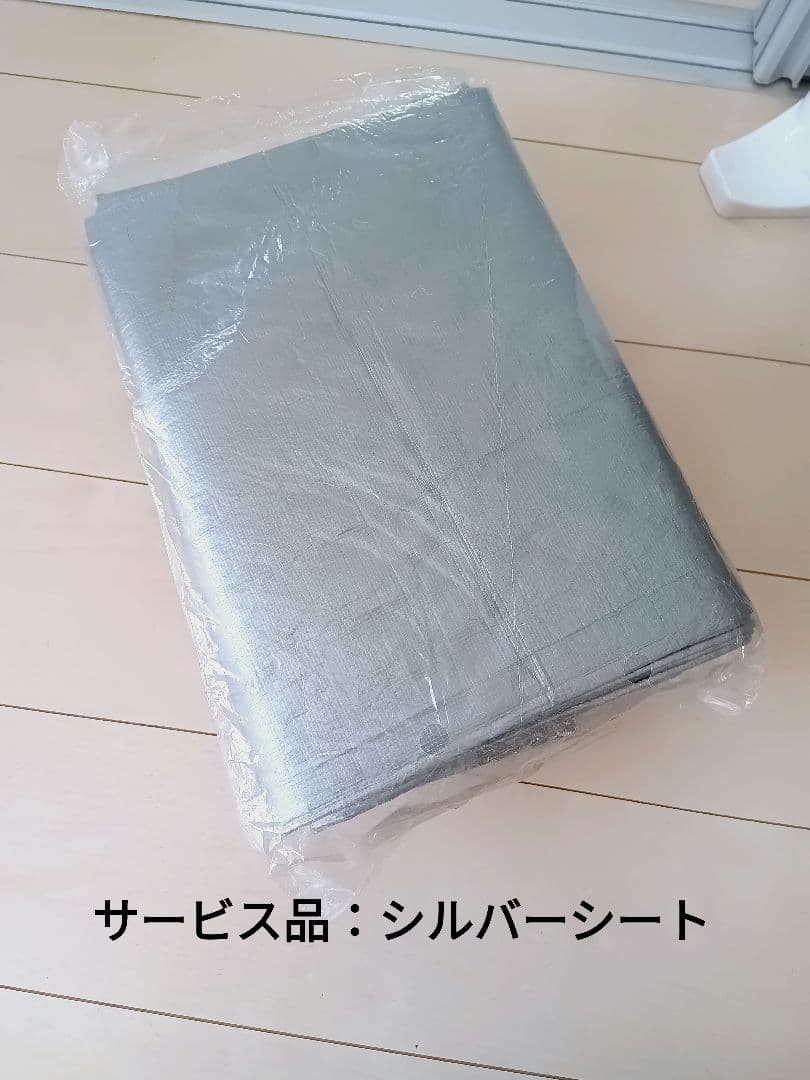 HEIMPLANET ヘイムプラネット ケイブ　テント　専用エアーポンプ付き