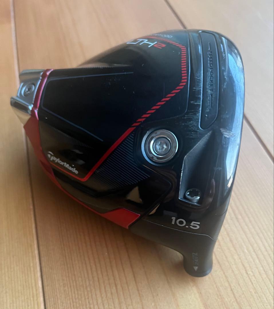 テーラーメイド ステルス2 ドライバー 10.5°