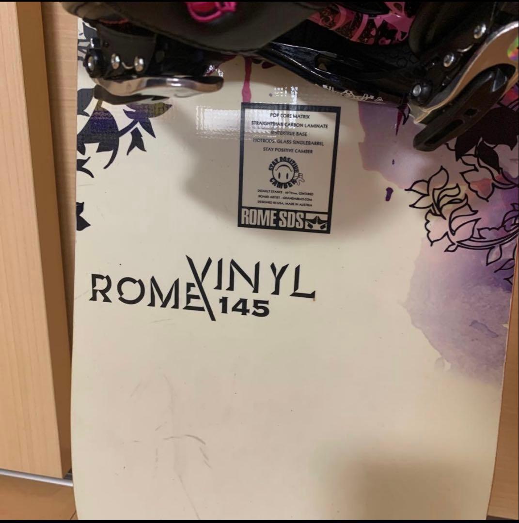 ROME スノーボード　145 ビィンディング　カバー