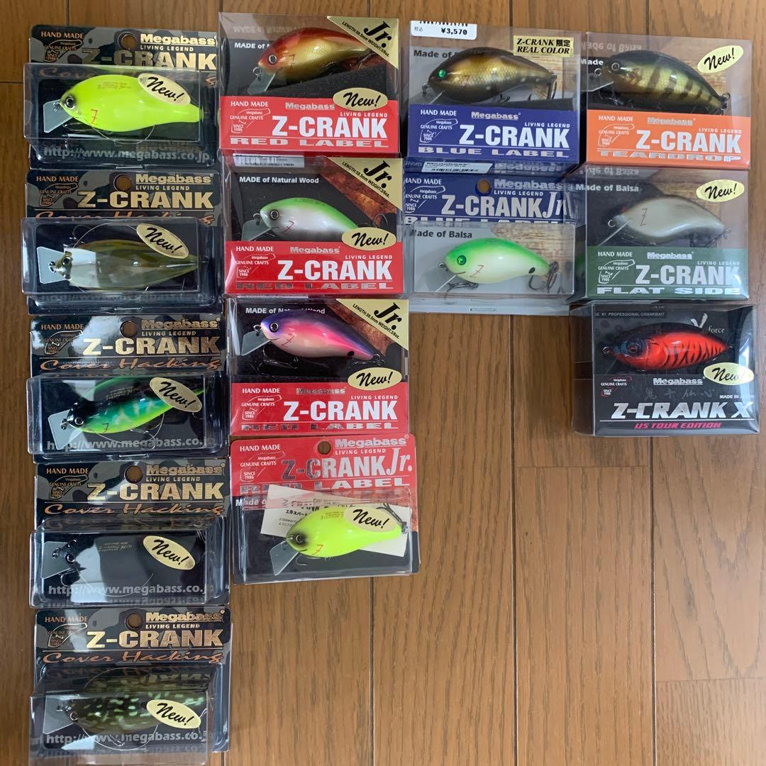値下げ　メガバス　Z-CRANK いろいろ新品未使用セット