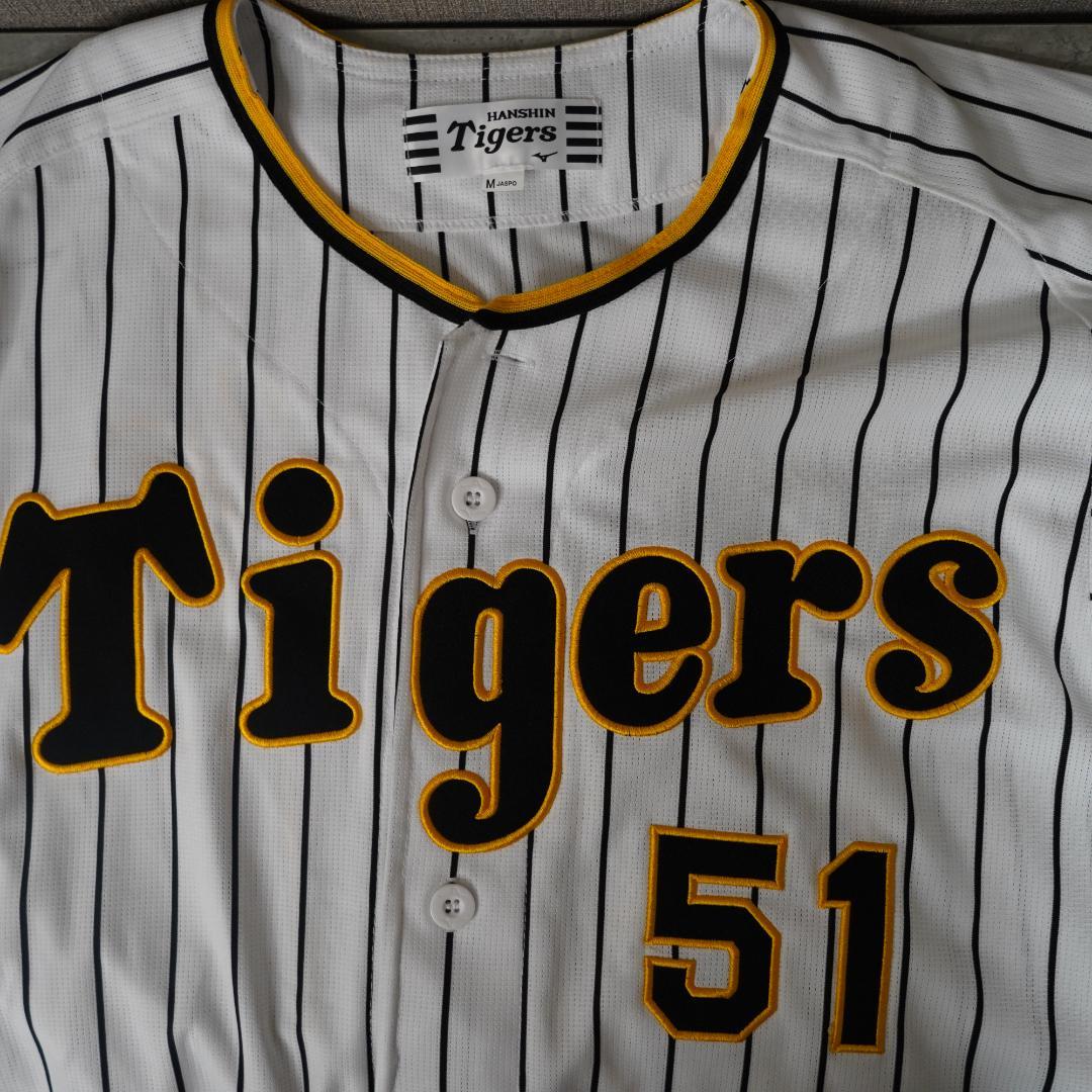 ぽんきち様　阪神タイガース　中野拓夢　ホームユニフォーム