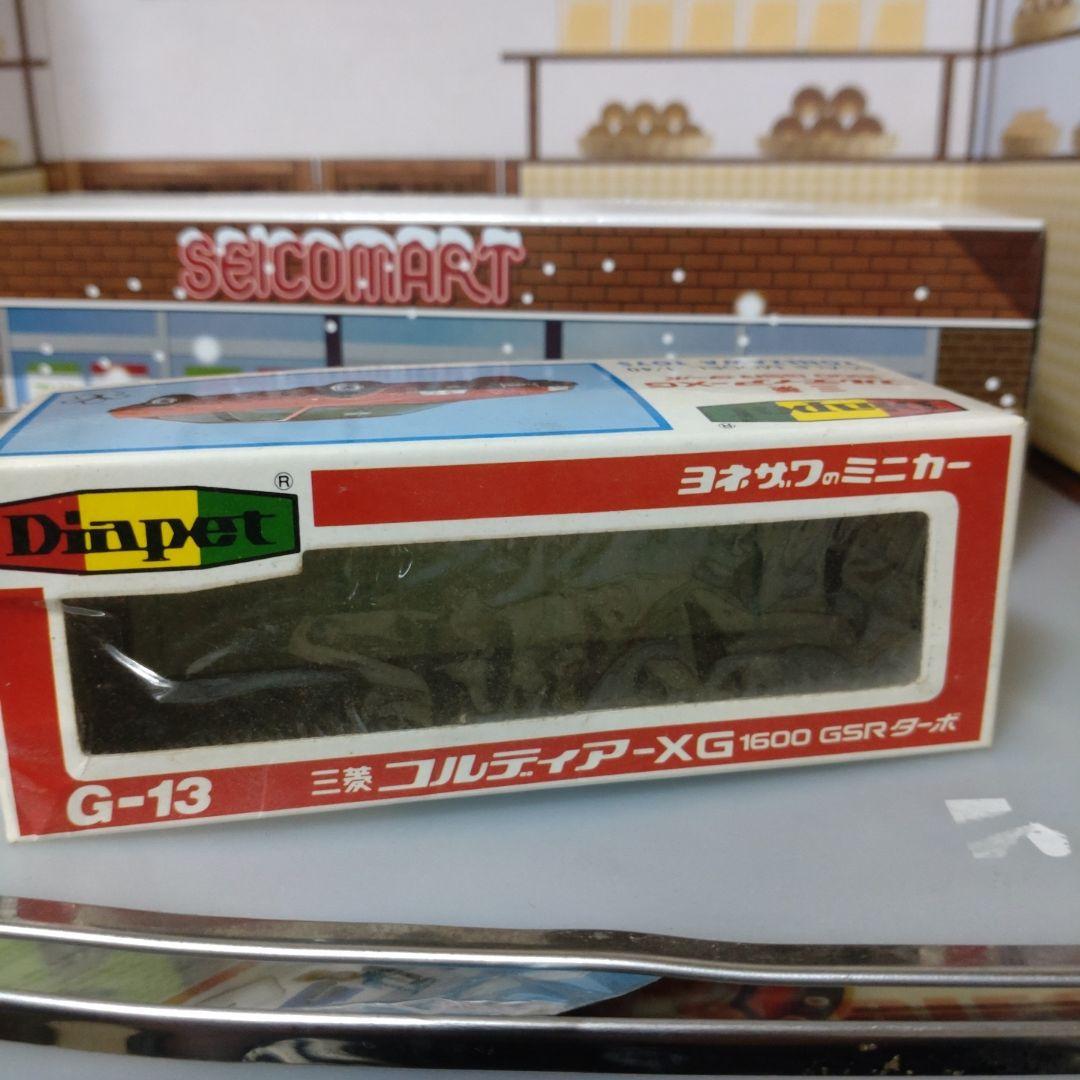 ダイヤペット　G13 三菱　コルディア−XG 1600GSRターボ（箱あり）