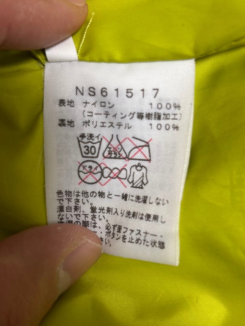 The North Face スノーボードウェア