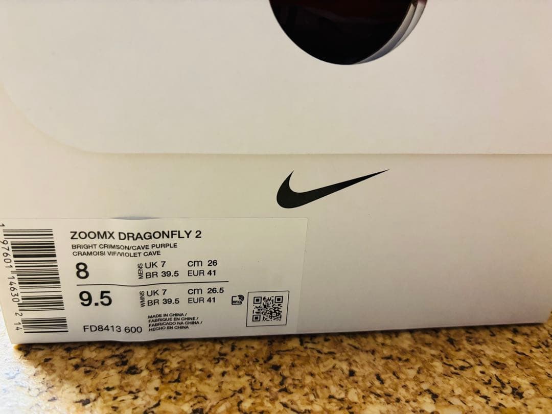 【新品未使用】NIKE ドラゴンフライ2　DRAGONFLY2 26.0cm